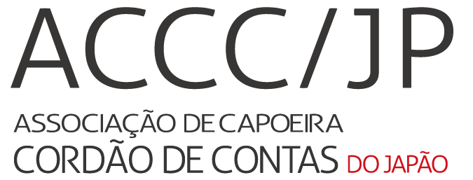 ブラジルカポエイラ協会コハダン・ジ・コンタス日本支部